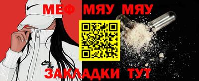 jwh Можайск