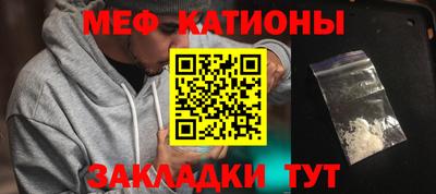 метадон Можга