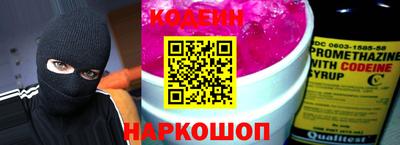 jwh Можайск