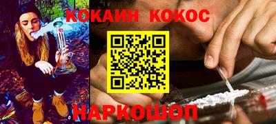 метадон Можга
