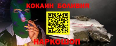 метадон Можга