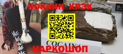 метадон Можга
