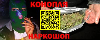 прущий лед Моздок