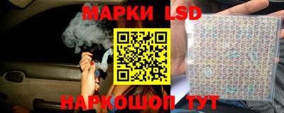 jwh Можайск