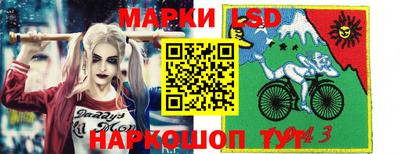 метадон Можга
