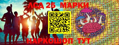 jwh Можайск
