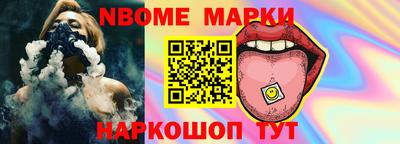 метадон Можга