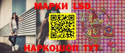 jwh Можайск