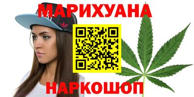 метадон Можга