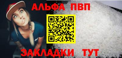 jwh Можайск