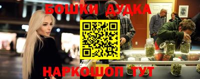 jwh Можайск