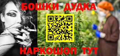 прущий лед Моздок