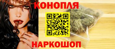 метадон Можга
