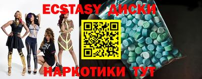 метадон Можга