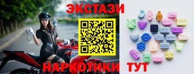 jwh Можайск