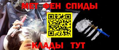 прущий лед Моздок