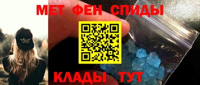 jwh Можайск