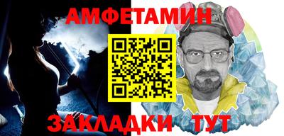 jwh Можайск