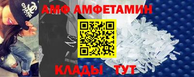 jwh Можайск