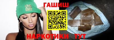 прущий лед Моздок