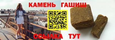 прущий лед Моздок