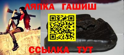 jwh Можайск