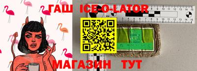 метадон Можга