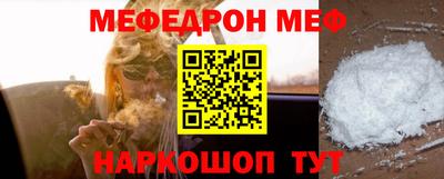 метадон Можга