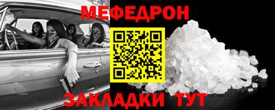 jwh Можайск