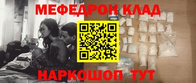 jwh Можайск