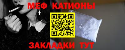 метадон Можга