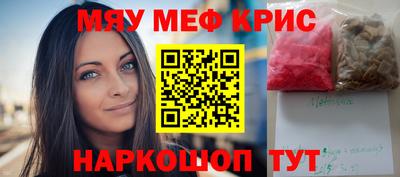 метадон Можга