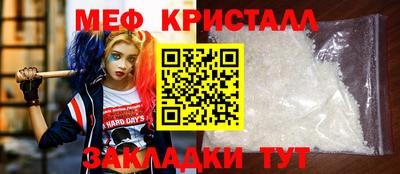 метадон Можга